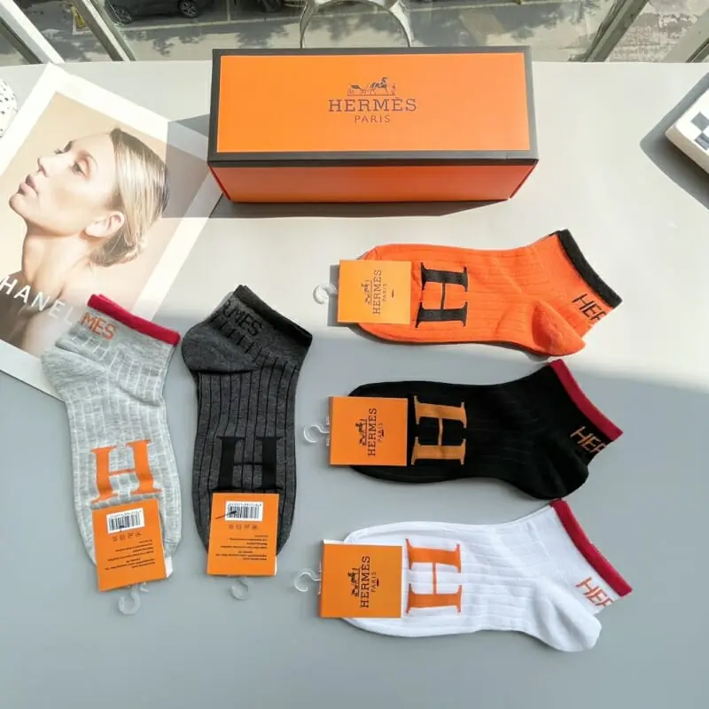 hermes chaussettes s_125012b3